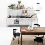 Тенденции в кухненския дизайн Тенденции в кухненския дизайн: Метални шкафове и дърво в кухнята