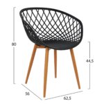 Модерен стол за вътрешна и външна употреба - размери