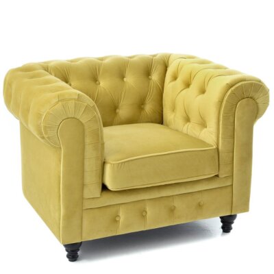 Стилен фотьойл с кадифена дамаска в жълто и дървени крачета