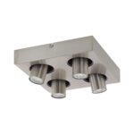 LED спот за таван или стена Eglo серия Robledo 1 (4 варианта) - 4 тела