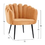 Модерно кадифено кресло с метални крака охра, размери