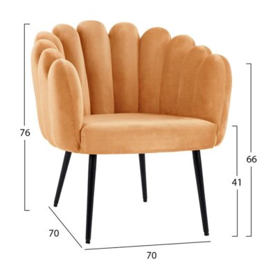 Модерно кадифено кресло с метални крака охра, размери