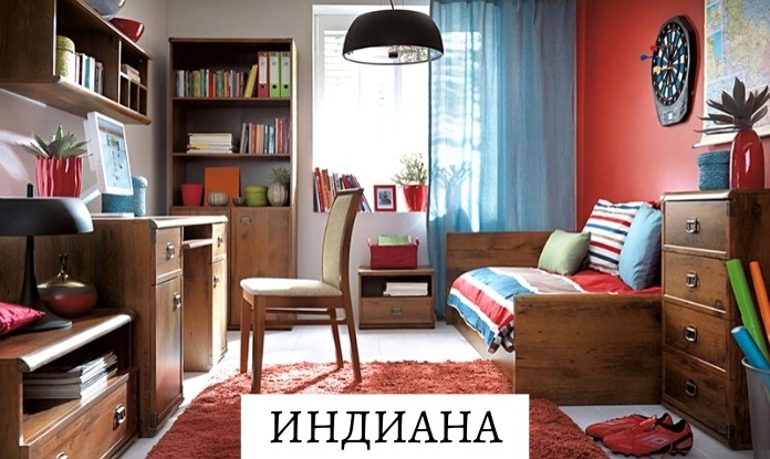 Модули за детска стая Индиана