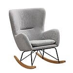 Сиво кресло с люлееща функция
