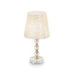 Луксозна нощна лампа Ideal lux серия Queen-размер 2