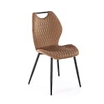 Трапезен стол с метален акцент на облегалката - бежово