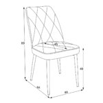 Трапезен стол с класическа визия - схема