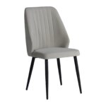 Трапезен стол с висока облегалка