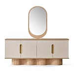 Дизайнерски конзолен шкаф Lizbon