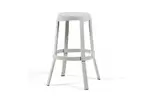 Градински бар стол с кръгла седалка-бял